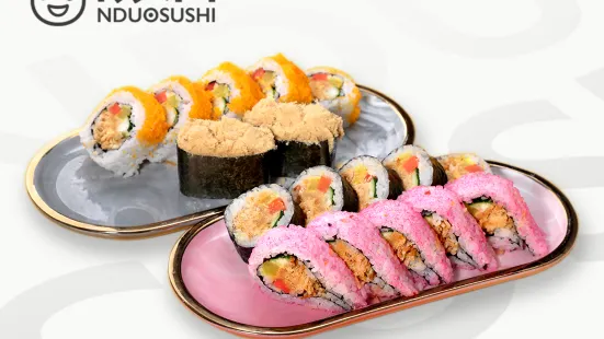 N duo Sushi (tongxijiaribaihuo)