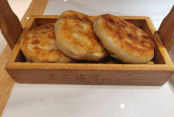 老贰馅饼(向阳店) user photo
