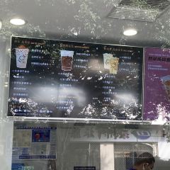 壶见(西街店) User Photo