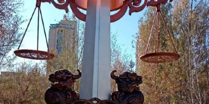 錫林浩特市法治文化廣場