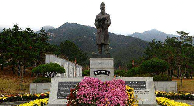 Historical Site of Dr. Wangin