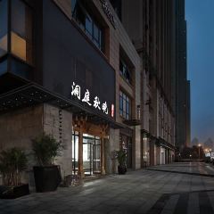 洞庭秋晚·阅水(汉阳江滩店) User Photo