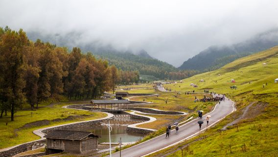Zhuzigou Scenic Area