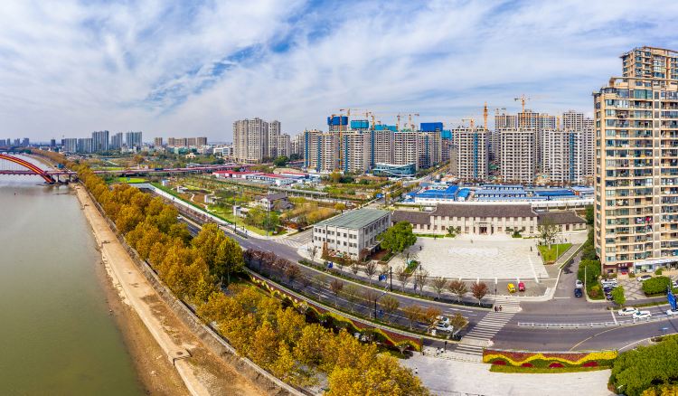 Internatinal Business City