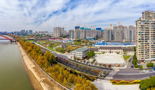 Shangri-La Hotel, Yiwu