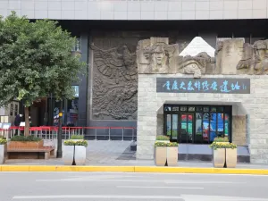 Historical Facts of June 5Th Tunnel Tragedy During The Bombing