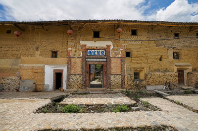 Zhuangshang Earth Building