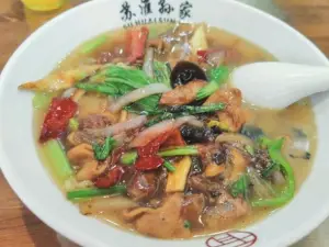 SUN GU MIAN GUAN HUAI HAI DI YI CHENG DIAN