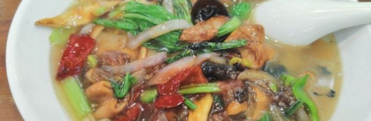 SUN GU MIAN GUAN HUAI HAI DI YI CHENG DIAN