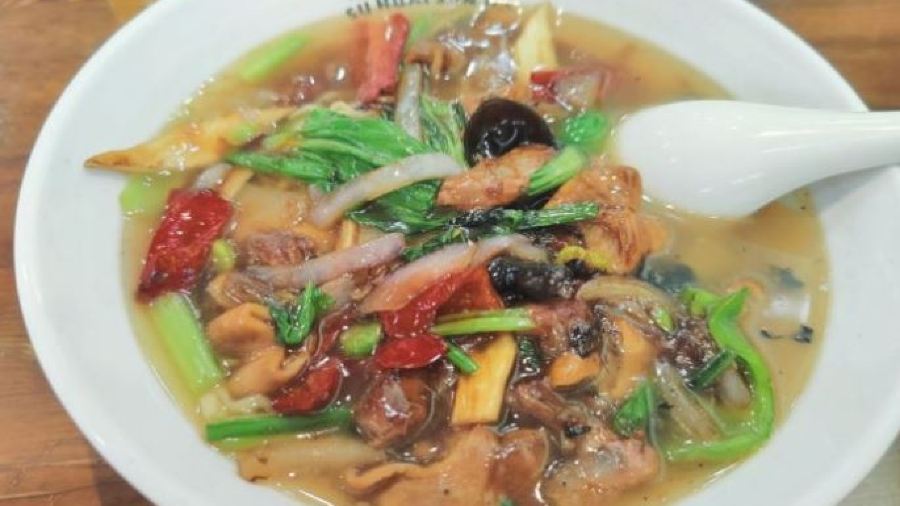 SUN GU MIAN GUAN HUAI HAI DI YI CHENG DIAN