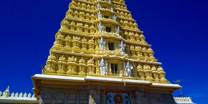 Chamundi Hill