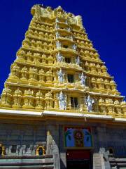 Chamundi Hill