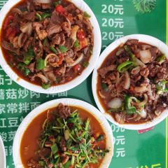 老四号拌面(始昌花园小区店) User Photo