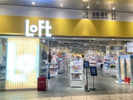 LOFT（上海徐家汇店）