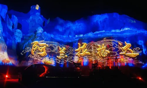 Zhangye Colorful Danxia Spot