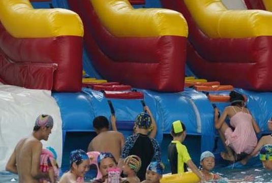 Guangrao Happy Time City Water Park