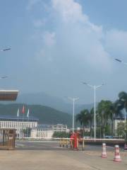 Guangdong Institute of Technology (Dinghu Campus)