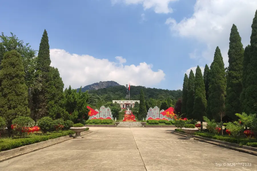 Cangshan Diecui Park