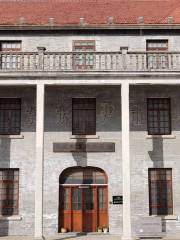 Ningbo Education Museum