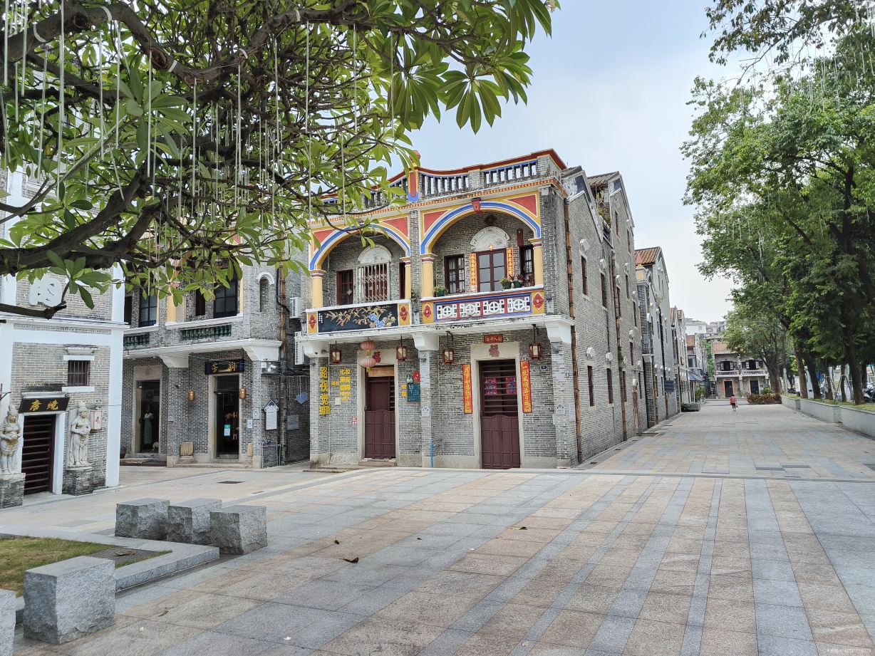 Qimingli Square