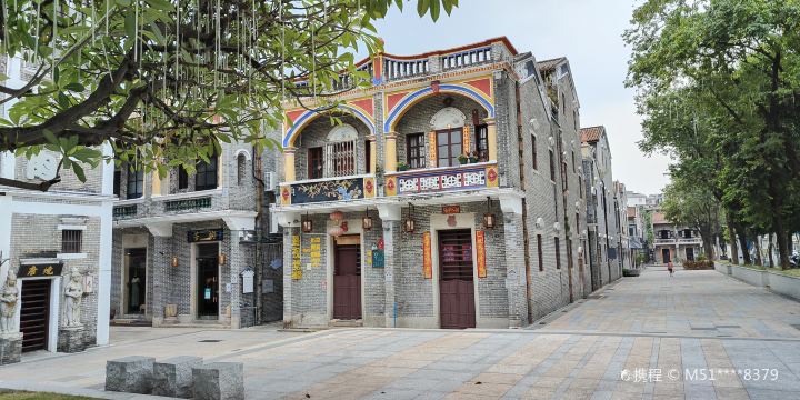 啓明里