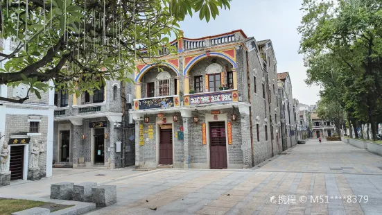 Qimingli Lane