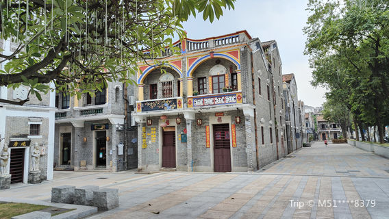 Jiangmen