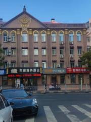 Xishiwudao Street