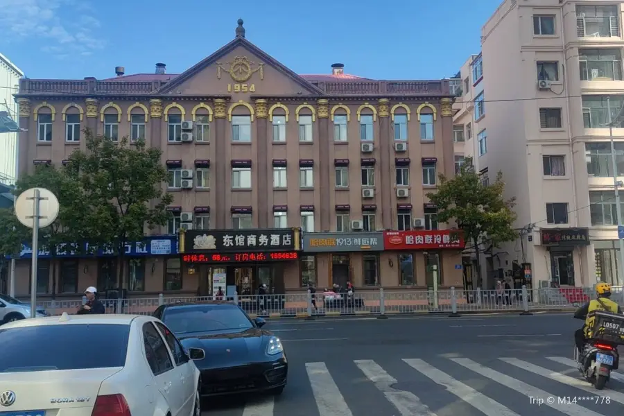 Xishiwudao Street