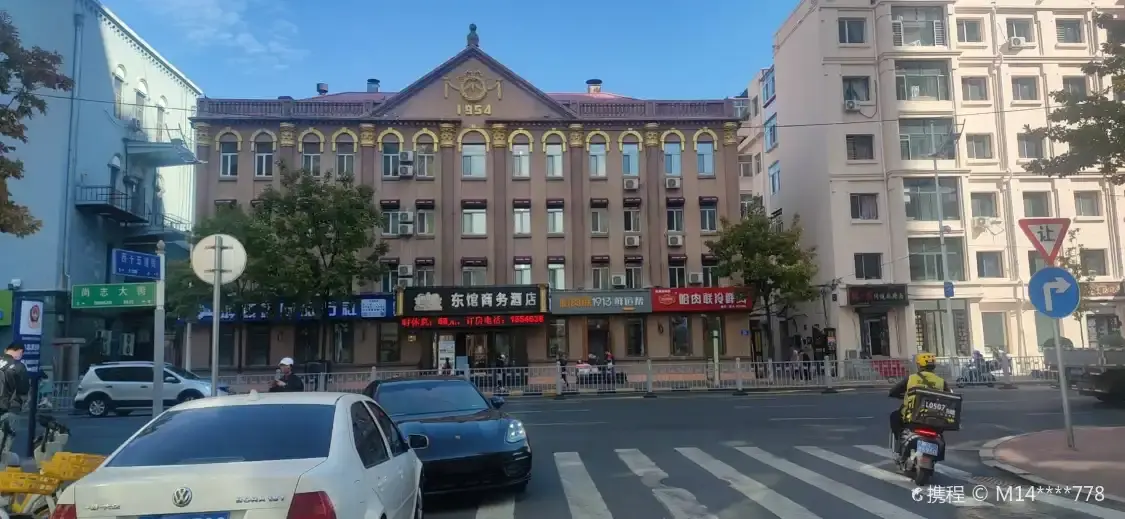 Отели рядом с достопримечательностью «Западная 15-я улица»
