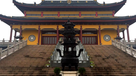 Wangyuechan Temple