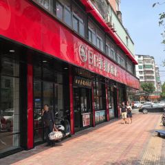 SHAN TE RI RI XIANG User Photo