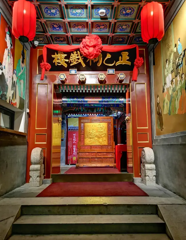 Peking Opera Performances in Beijing