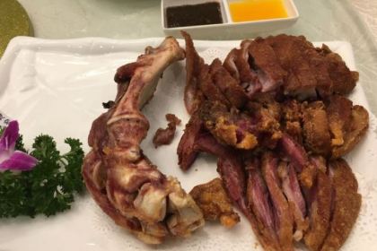 Century Fishing Port