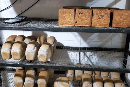 秀云俄罗斯列巴屋(军星小区店)