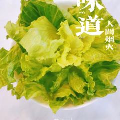 冲浪椰子鸡海鲜糟粕醋火锅(神州半岛店) 여행 사진
