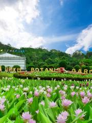 Jardín Botánico de Queens