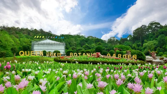 皇後區植物園