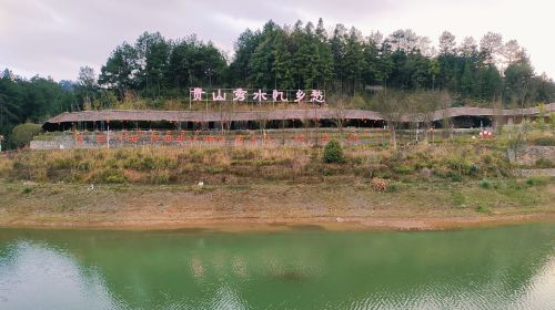 Xiangcho Guizhou