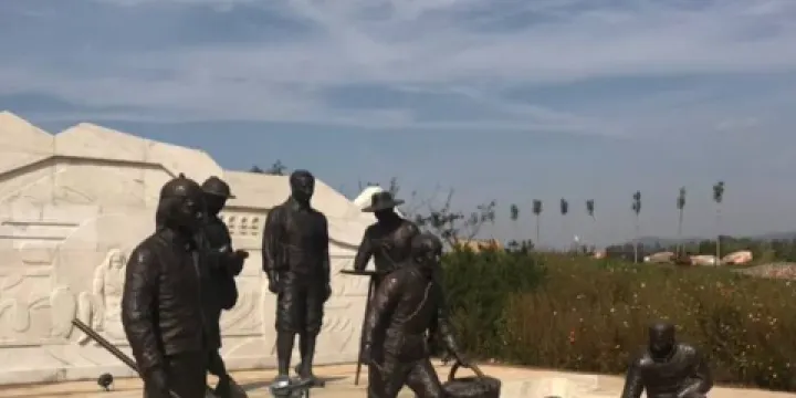 仰韶村文化國家考古遺址公園