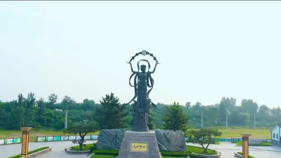 彌河風景區