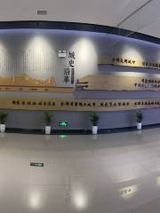 Jiyuan Urban Planning Exhibition Hall