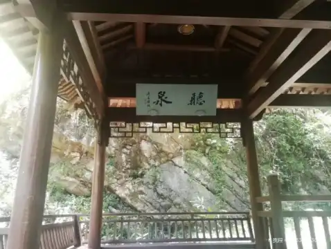 โรงแรมใกล้พักที่Sheshan Residence