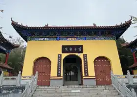 Wenfengshan Scenic Area