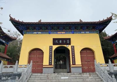 Wenfengshan Scenic Area