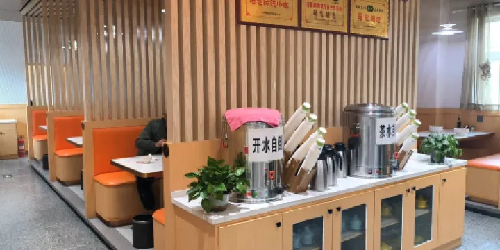 夏城馬忠餐飲