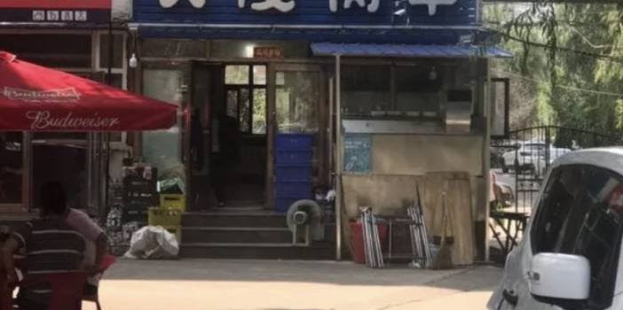 大傻肉串(顺意小区店)