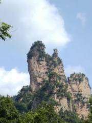 Centenarian Greeting Guests Stone Peak, Zhangjiajie