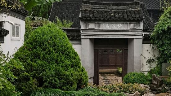 Meihua Nunnery