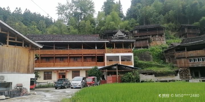 高増寨